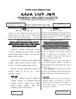 1058.pdf